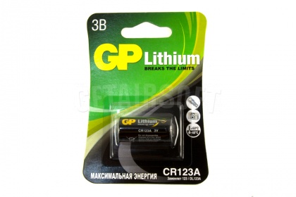 Батарейка литиевая GP CR123A (DL123A)-1BL (GPCR123A) фото
