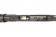 Дробовик Cyma Remington M870 металл (DC-CM350LM) [3] фото 14