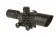 Прицел оптический Marcool M8 LS 2.5-10X40E Rifle Scope с встроенным красным ЛЦУ (HY1142) фото 2